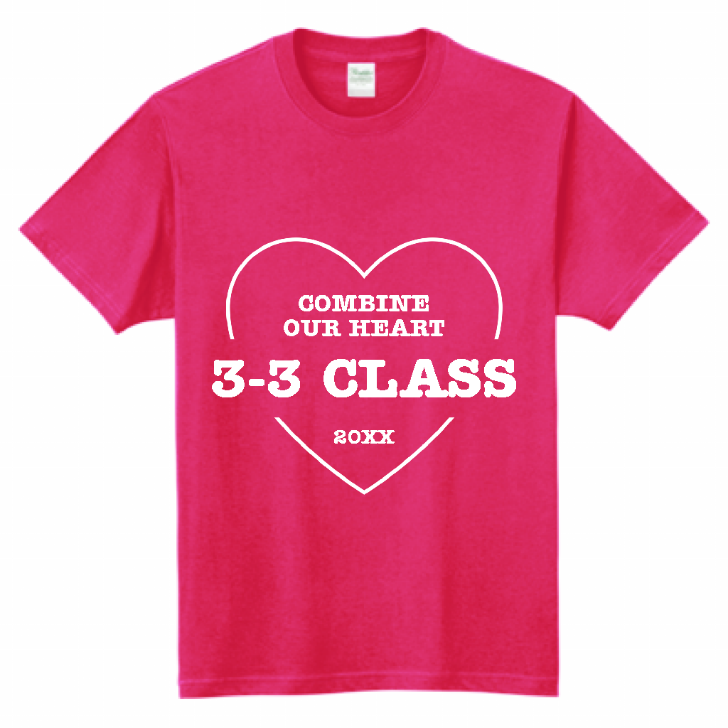Printstar スーパーライトTシャツ ハート型のクラスロゴが